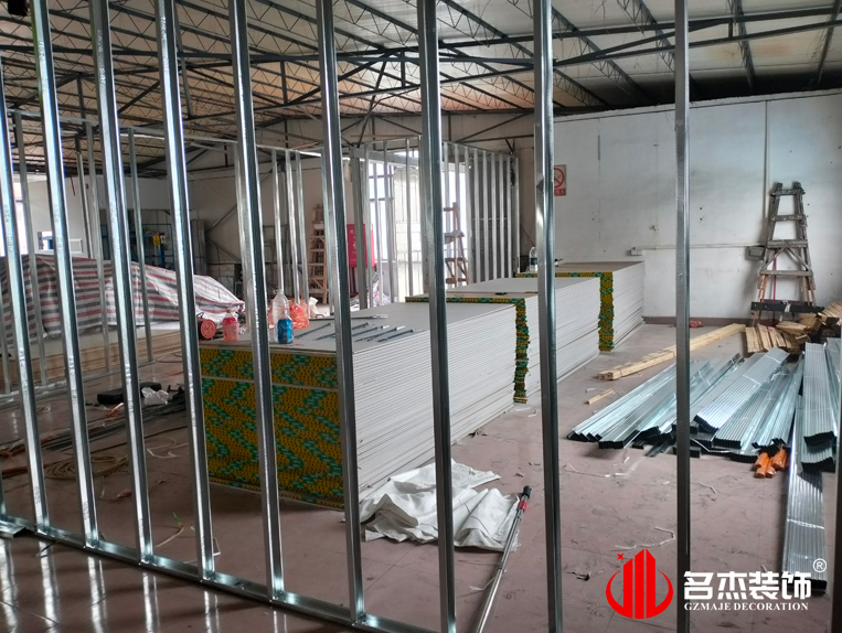 广州南宫NG28装饰设计公司图册