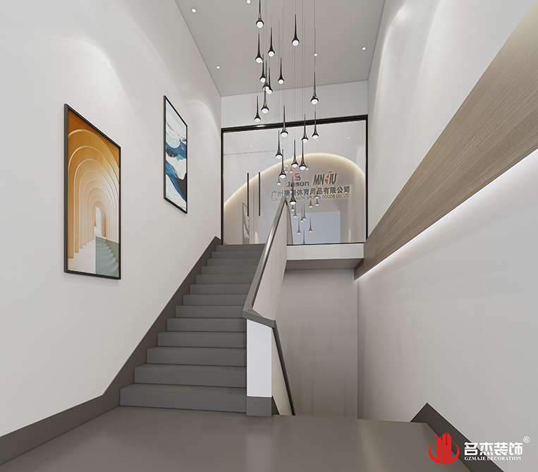 南宫NG·28(中国)相信品牌实力有限公司