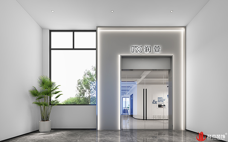 南宫NG·28(中国)相信品牌实力有限公司