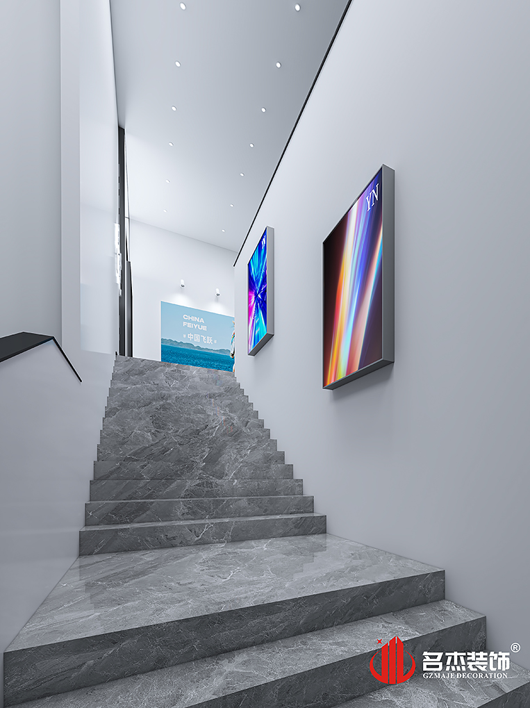 南宫NG·28(中国)相信品牌实力有限公司