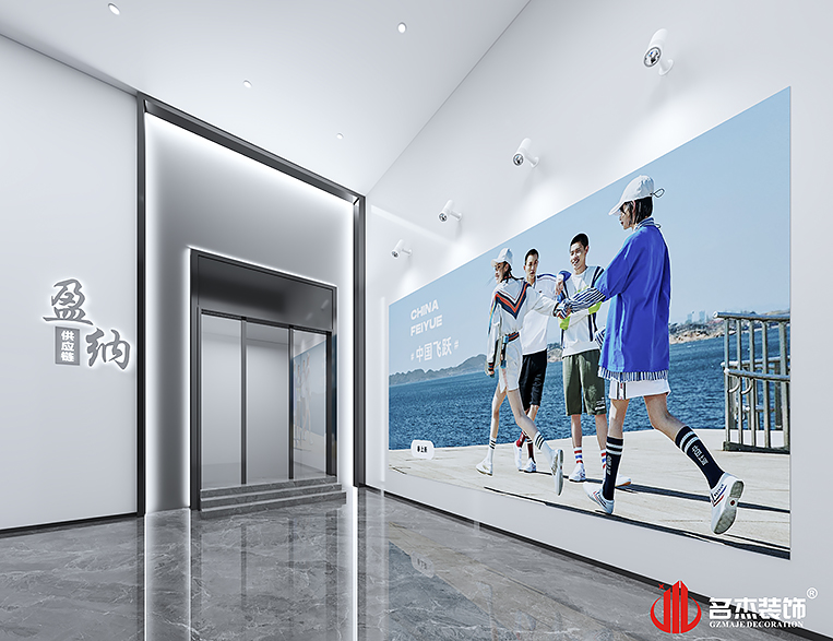 南宫NG·28(中国)相信品牌实力有限公司