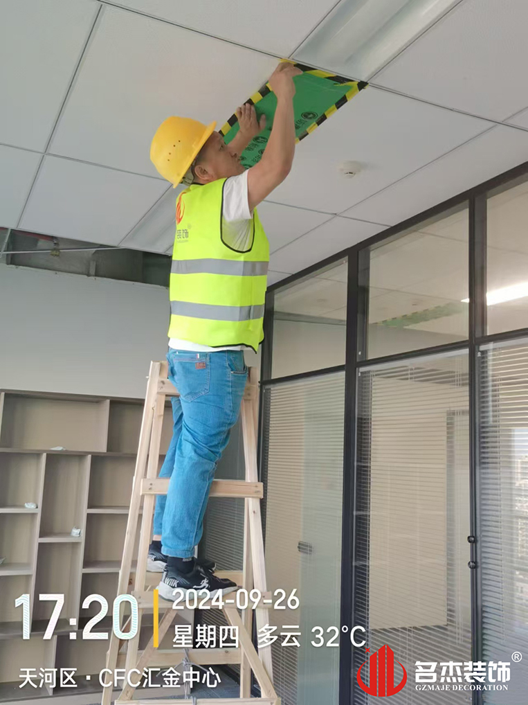 广州南宫NG28装饰设计公司图册