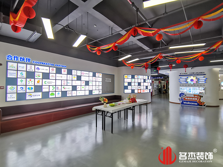 广州南宫NG28装饰设计公司图册