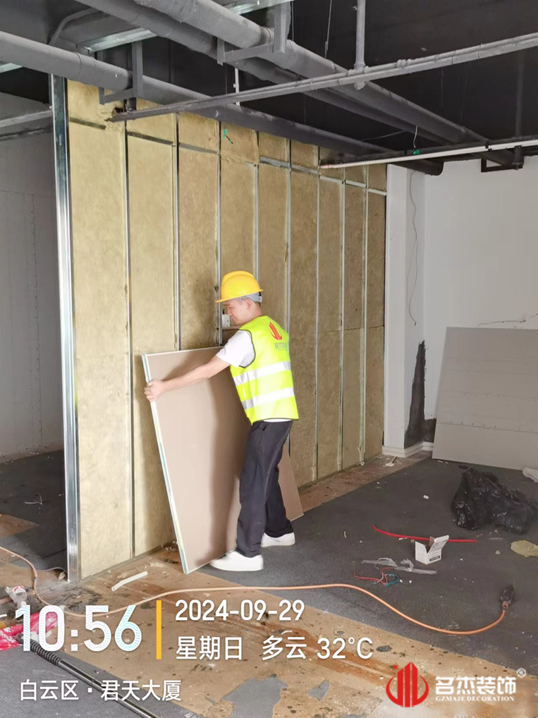 广州南宫NG28装饰设计公司图册