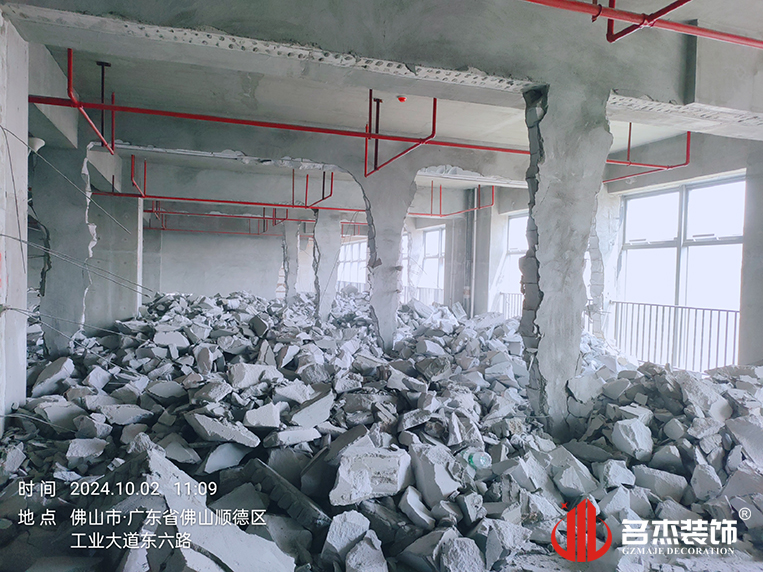 广州南宫NG28装饰设计公司图册