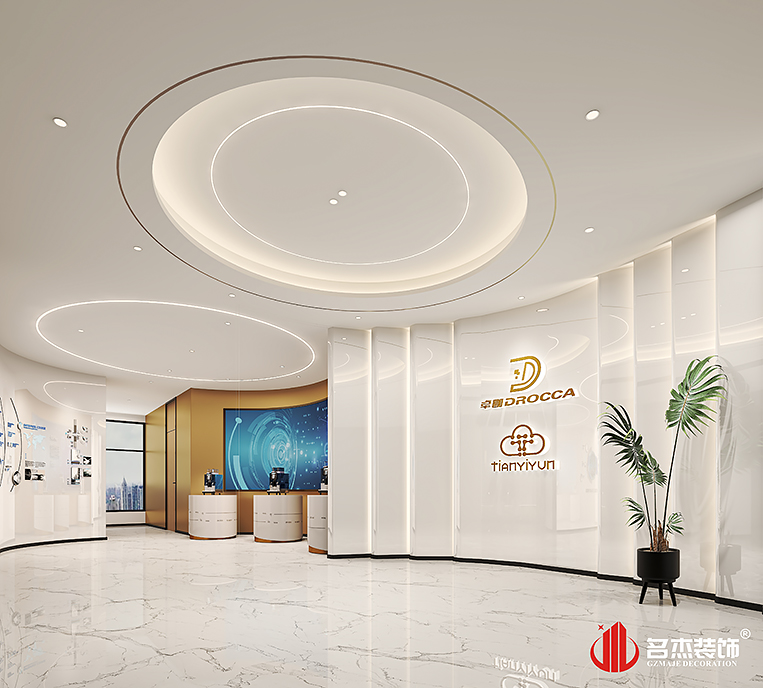 南宫NG·28(中国)相信品牌实力有限公司