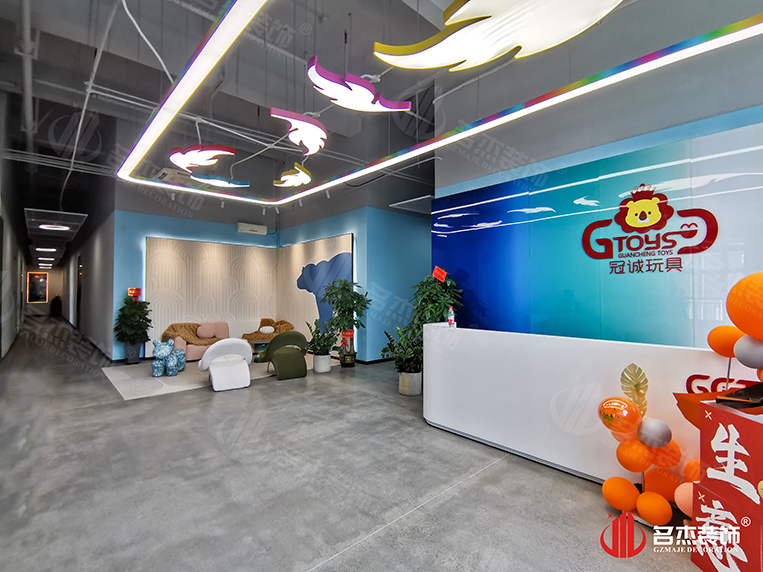 广州南宫NG28装饰设计公司图册