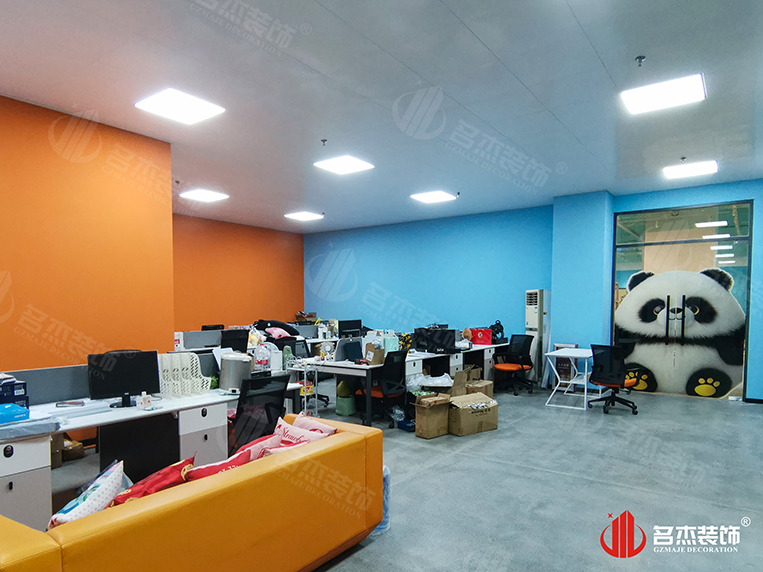 广州南宫NG28装饰设计公司图册