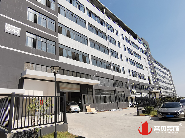 广州南宫NG28装饰设计公司图册