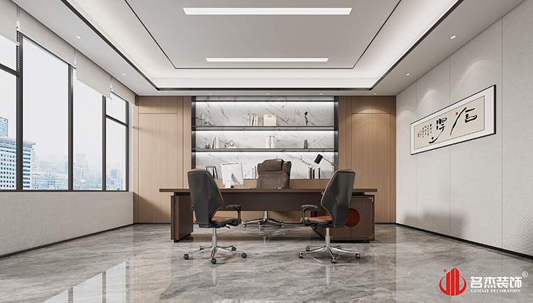 南宫NG·28(中国)相信品牌实力有限公司