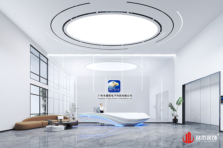 南宫NG·28(中国)相信品牌实力有限公司