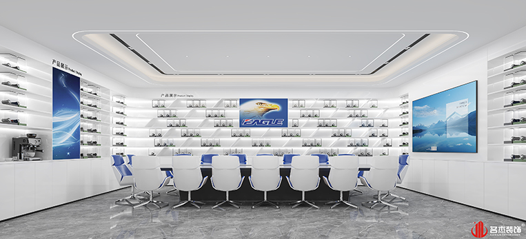 南宫NG·28(中国)相信品牌实力有限公司