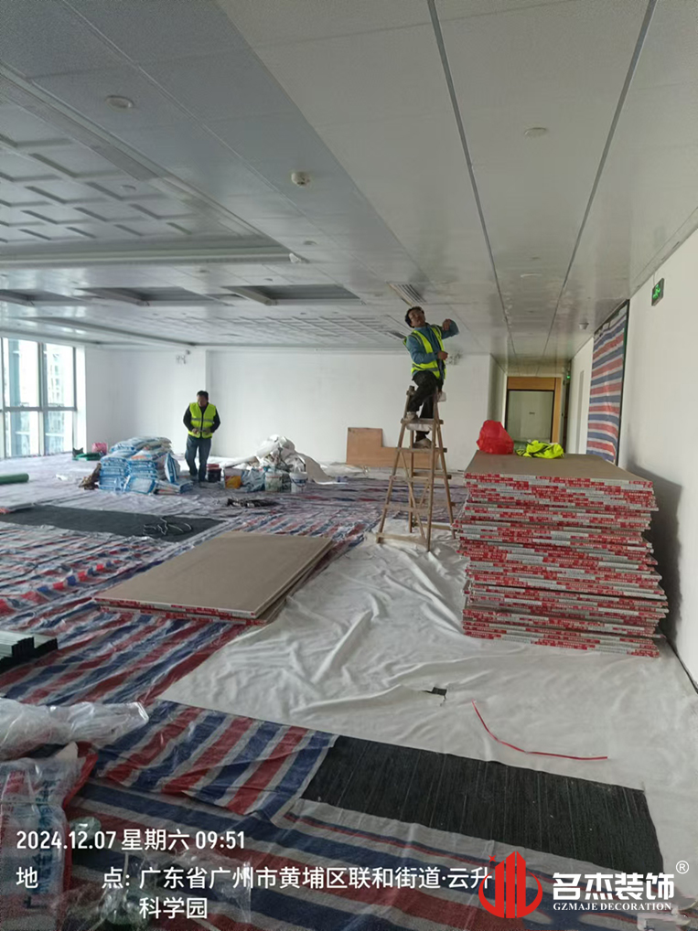 广州南宫NG28装饰设计公司图册