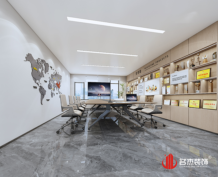 南宫NG·28(中国)相信品牌实力有限公司