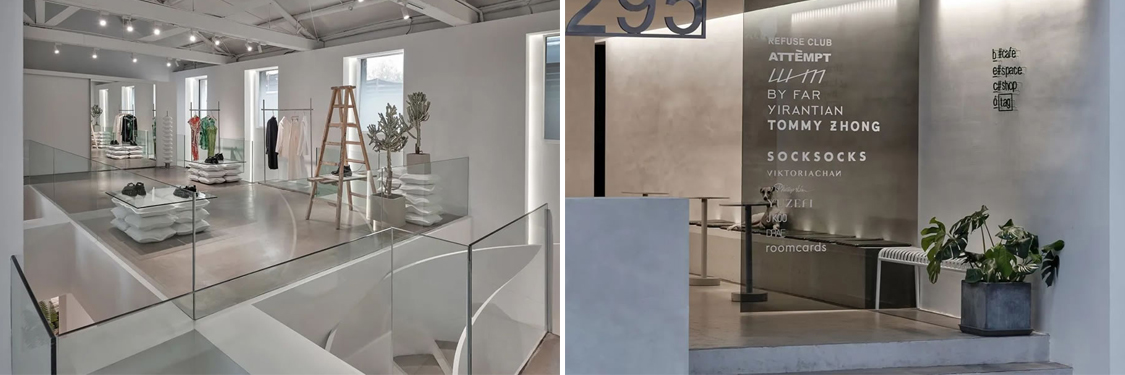 广州南宫NG28装饰设计公司图册