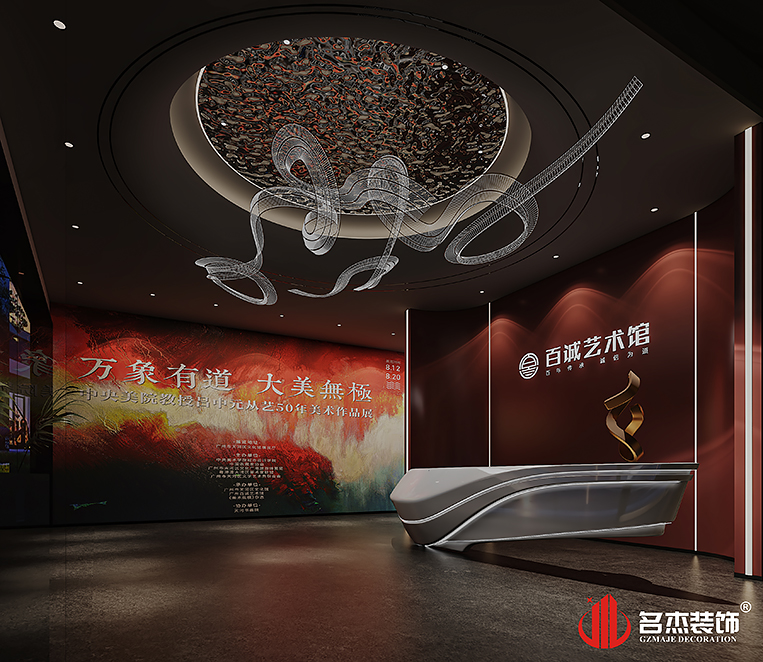 南宫NG·28(中国)相信品牌实力有限公司