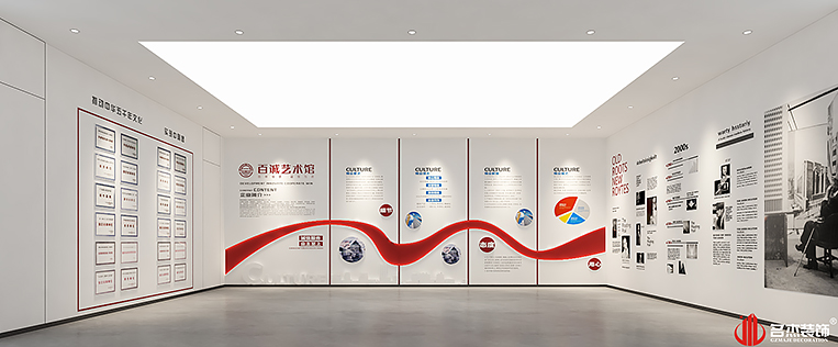 南宫NG·28(中国)相信品牌实力有限公司