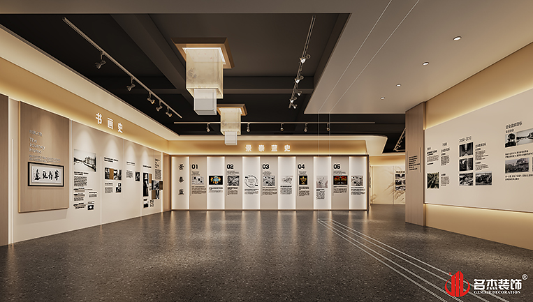 南宫NG·28(中国)相信品牌实力有限公司