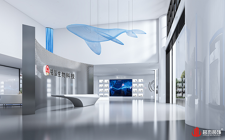 广州南宫NG28装饰设计公司图册