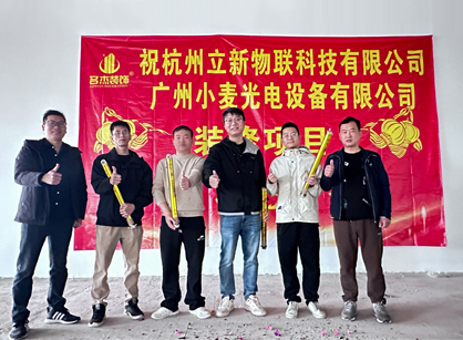 省心装修新体验，，，，，南宫NG28装饰让办公室面目一新