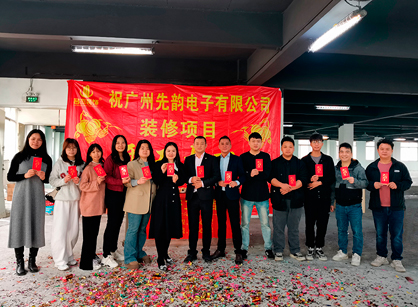 电子科技办公装修项目来找南宫NG28装饰设计就对了