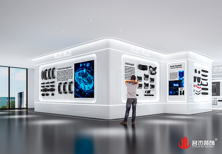 南宫NG·28(中国)相信品牌实力有限公司