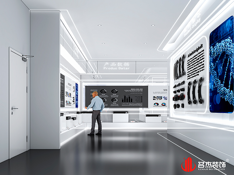 南宫NG·28(中国)相信品牌实力有限公司