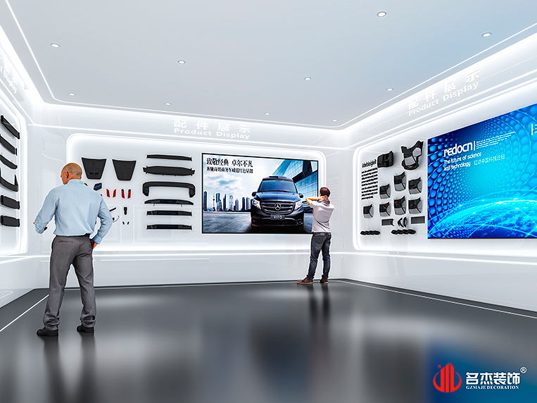 南宫NG·28(中国)相信品牌实力有限公司