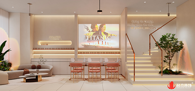 南宫NG·28(中国)相信品牌实力有限公司