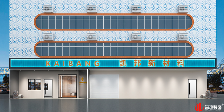 南宫NG·28(中国)相信品牌实力有限公司