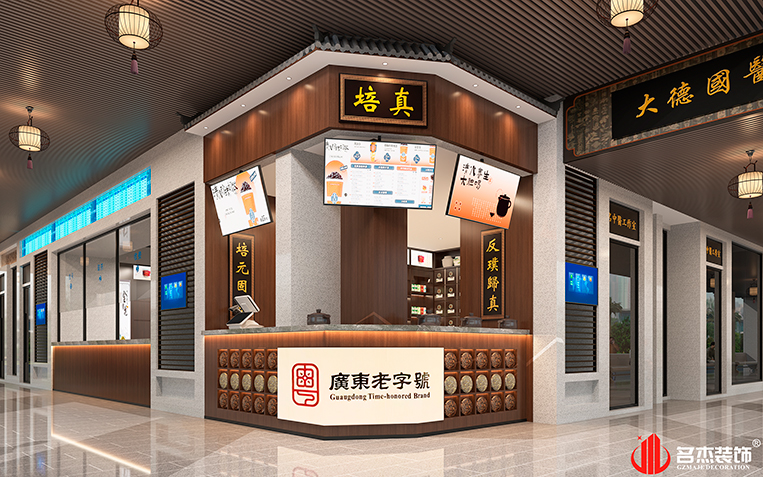 南宫NG·28(中国)相信品牌实力有限公司