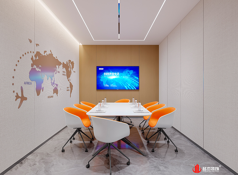 南宫NG·28(中国)相信品牌实力有限公司