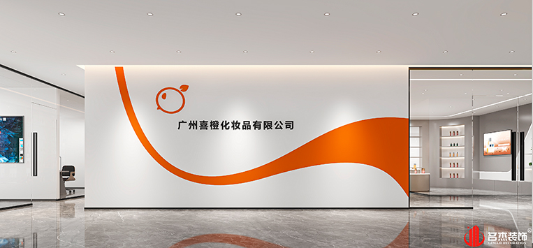 南宫NG·28(中国)相信品牌实力有限公司