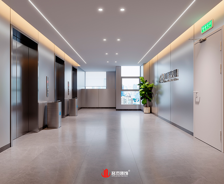 南宫NG·28(中国)相信品牌实力有限公司