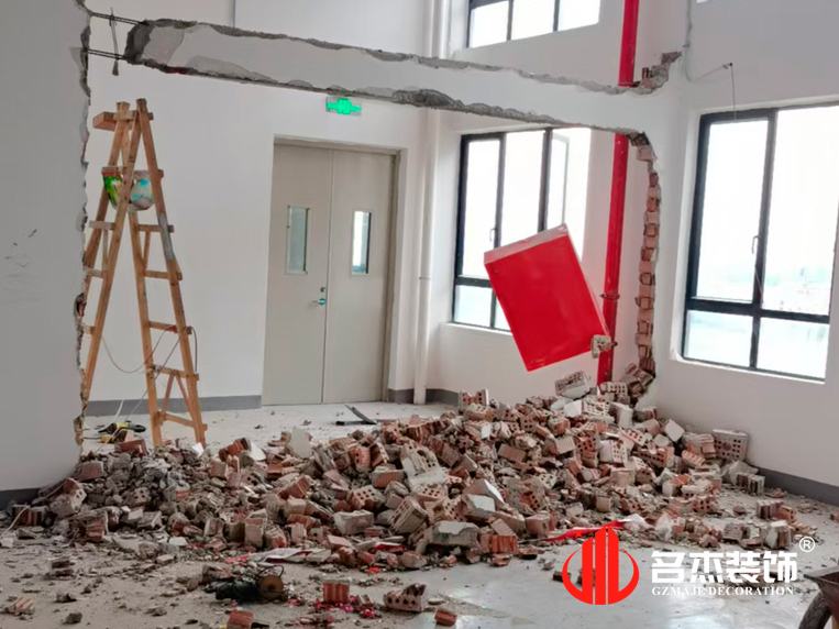 广州装修设计公司