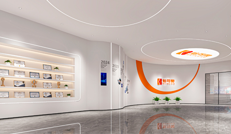 广东焙可奥食物科技办公室装修设计