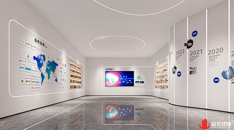 南宫NG·28(中国)相信品牌实力有限公司