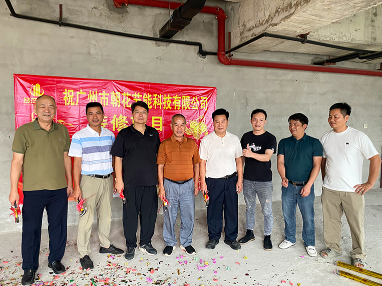 南宫NG28装饰客户见证