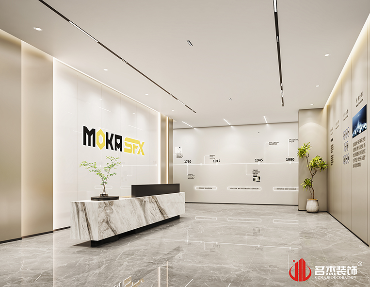 南宫NG·28(中国)相信品牌实力有限公司