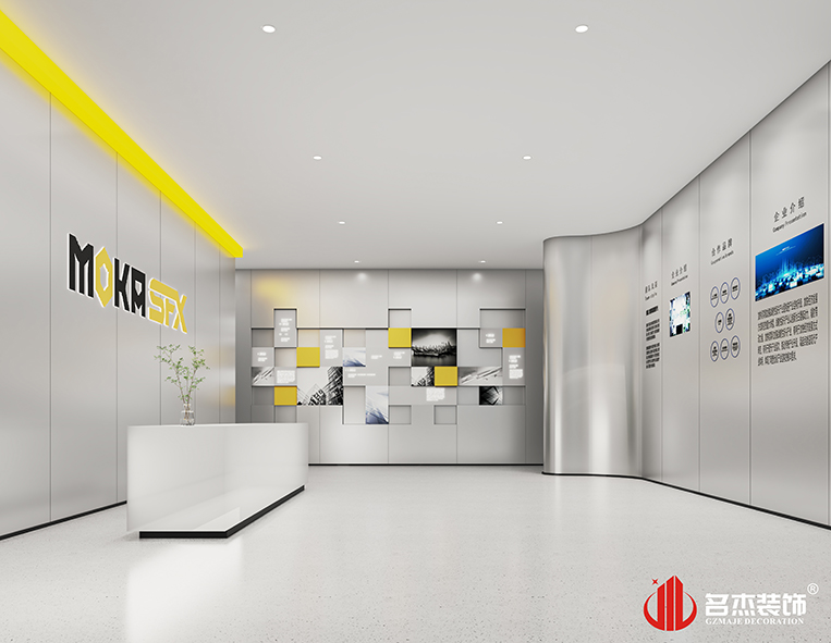 南宫NG·28(中国)相信品牌实力有限公司