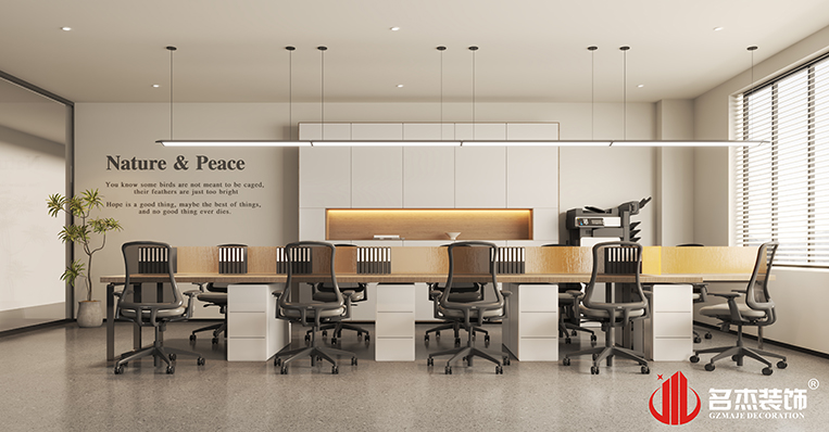 南宫NG·28(中国)相信品牌实力有限公司