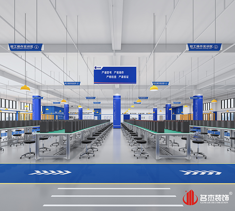 南宫NG·28(中国)相信品牌实力有限公司