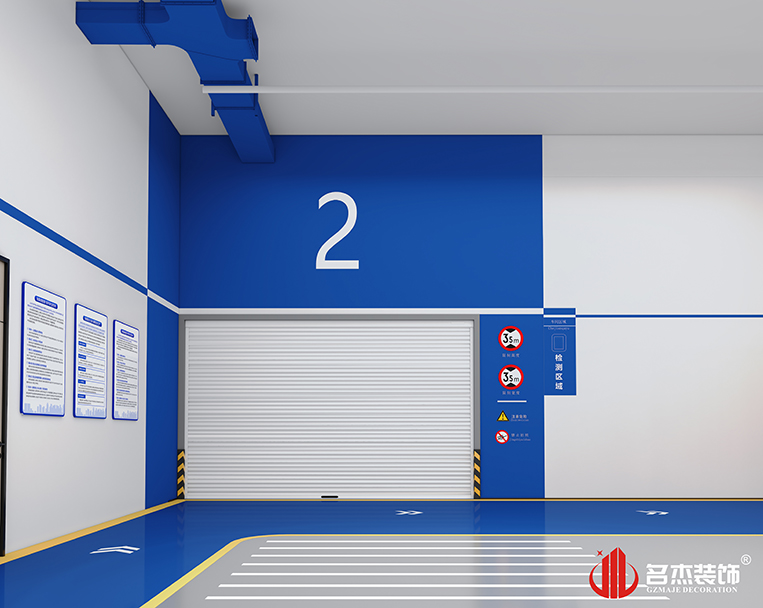 南宫NG·28(中国)相信品牌实力有限公司