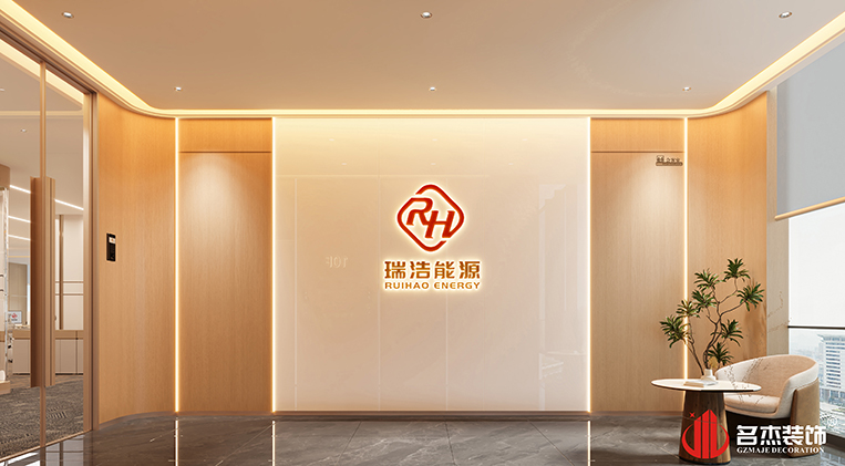 南宫NG·28(中国)相信品牌实力有限公司