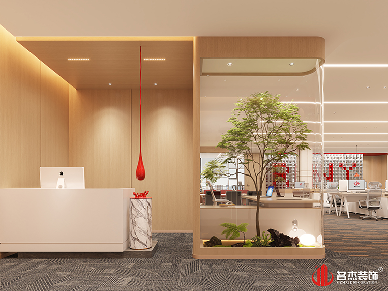 南宫NG·28(中国)相信品牌实力有限公司