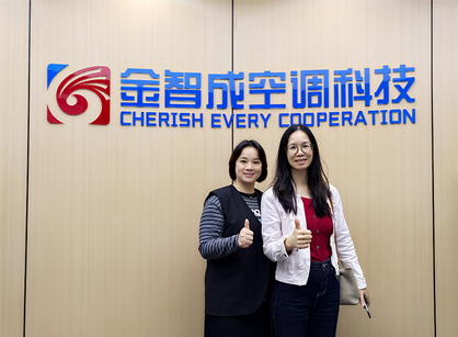 打造空调行业未来事情情形，，，，，南宫NG28装饰与您共筑新篇章