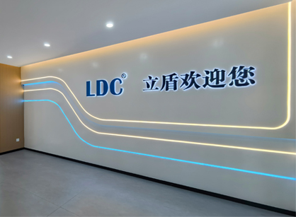 坚实空间，，，，，，，驱动未来｜广州立盾机械装备办公室焕新交付