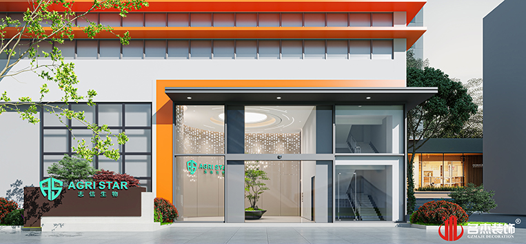 南宫NG·28(中国)相信品牌实力有限公司