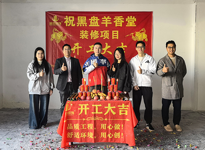 沉香木空间展厅装修就来南宫NG28装饰