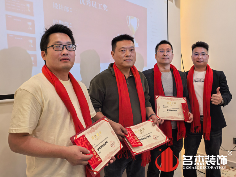 优异项目司理奖